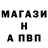 Amphetamine VHQ Vitaly Borisovich