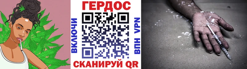 закладка  Камень-на-Оби  Героин белый 