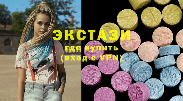 ешки Заводоуковск