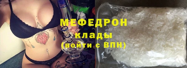 крисы Зерноград