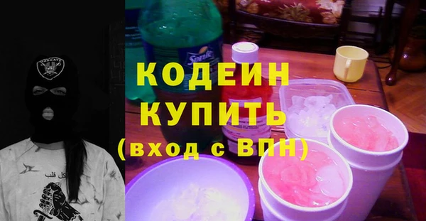 ешки Заводоуковск