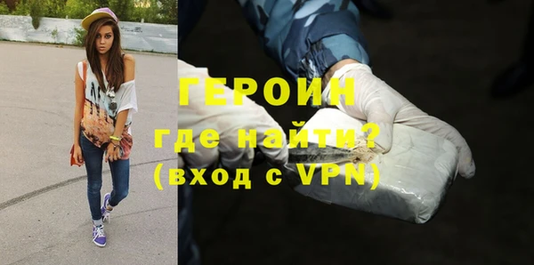 дмт Заволжск