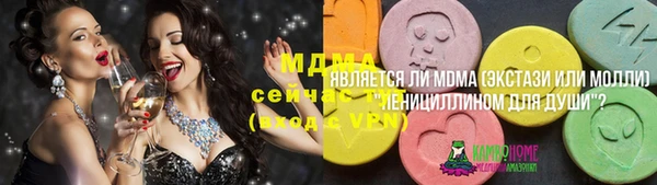 ешки Заводоуковск