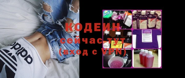 ешки Заводоуковск