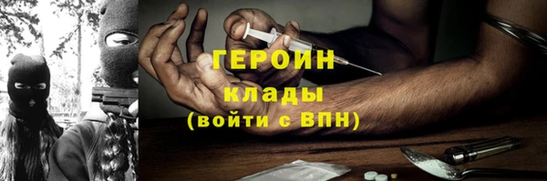 твердый Ельня