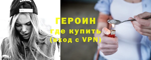 ешки Заводоуковск