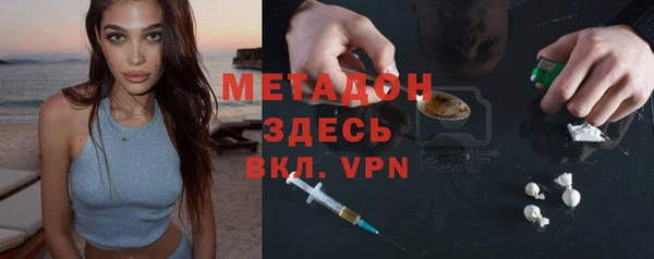дмт Заволжск