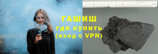 ешки Заводоуковск