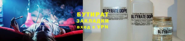 крисы Зерноград