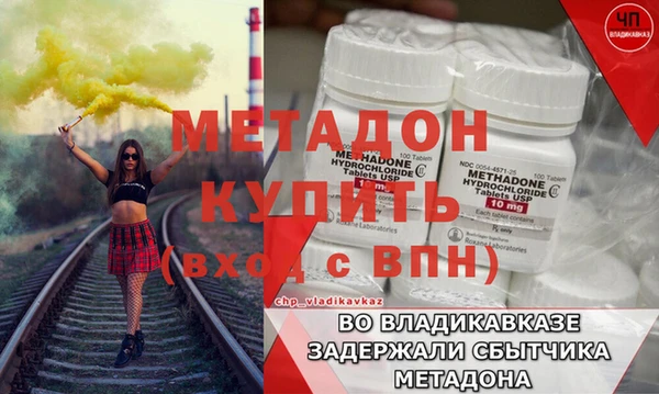 ешки Заводоуковск