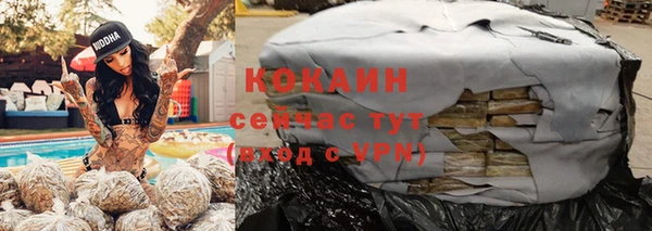 меф VHQ Елабуга