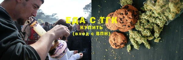 дмт Заволжск