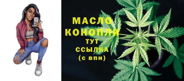 ешки Заводоуковск