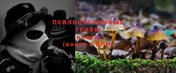 меф VHQ Елабуга