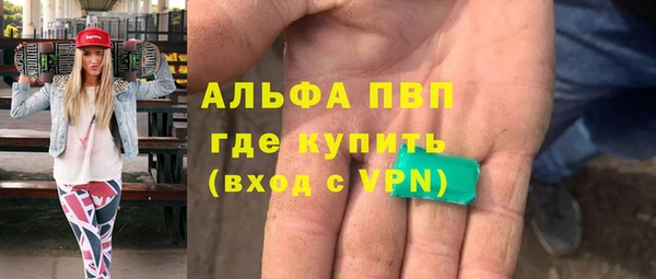 кокаин колумбия Елизово