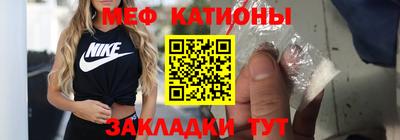 каннабис Заволжье