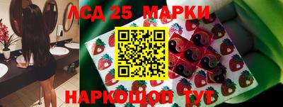 ALPHA PVP Жуковский