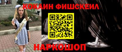 каннабис Заволжье