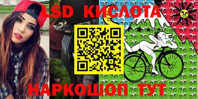 каннабис Заволжье