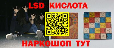 каннабис Заволжье