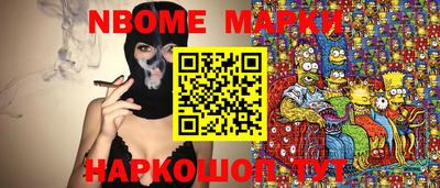 ALPHA PVP Жуковский
