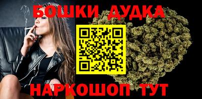 ALPHA PVP Жуковский