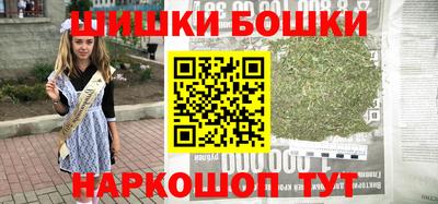 ALPHA PVP Жуковский