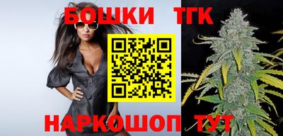 ALPHA PVP Жуковский