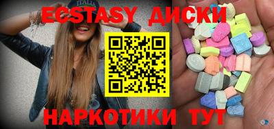 ALPHA PVP Жуковский