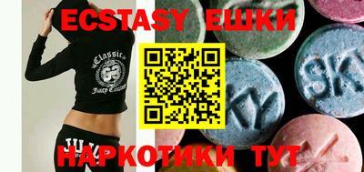 ALPHA PVP Жуковский