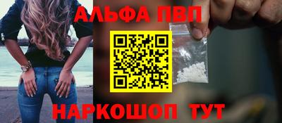 MESCALINE Заводоуковск
