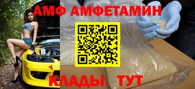 каннабис Заволжье