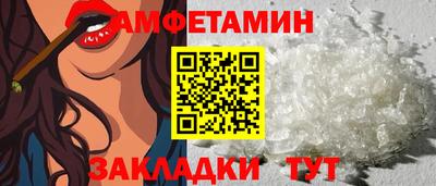 каннабис Заволжье