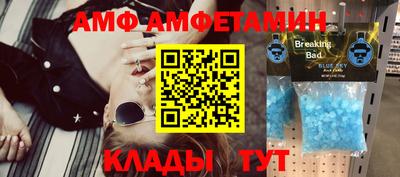 каннабис Заволжье
