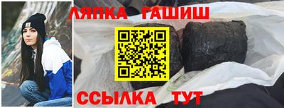 ALPHA PVP Жуковский