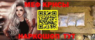 каннабис Заволжье