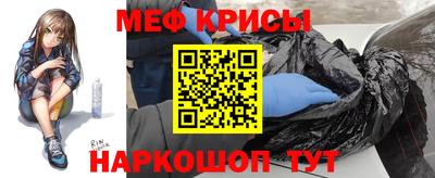 каннабис Заволжье