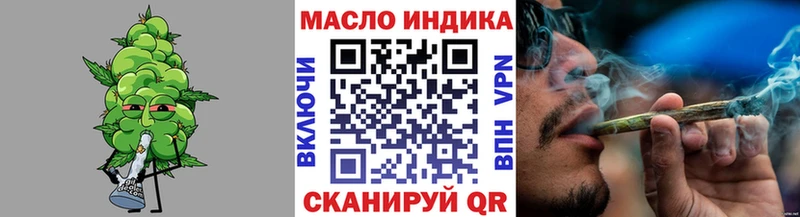 ТГК жижа  Камень-на-Оби 