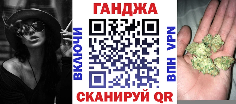 Канабис план  Камень-на-Оби 